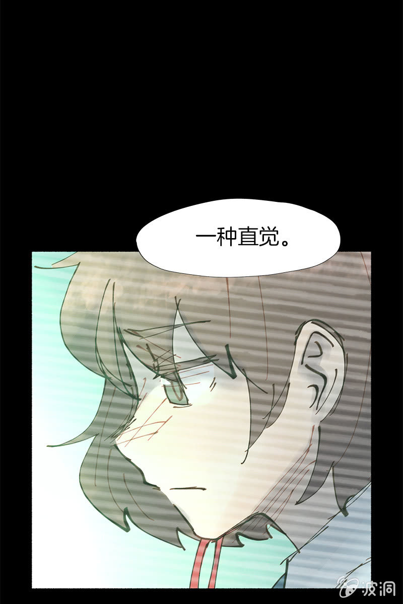 平静的夜晚(1/2)-第56话