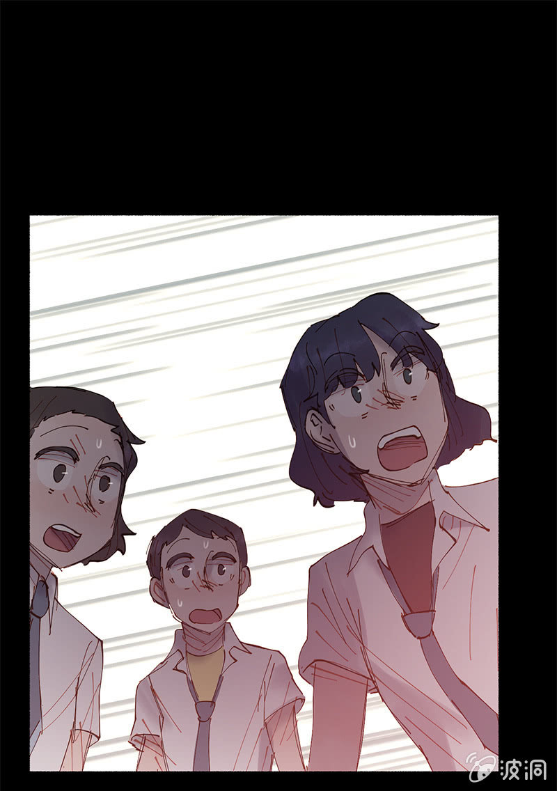 平静的夜晚(1/2)-第56话