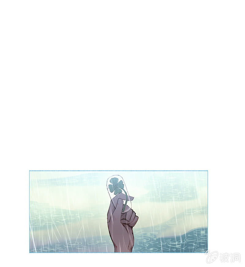 风波平息(1/2)-第58话