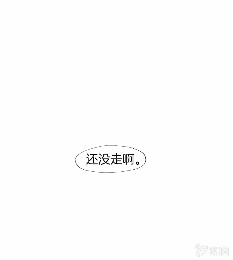 风波平息(1/2)-第58话