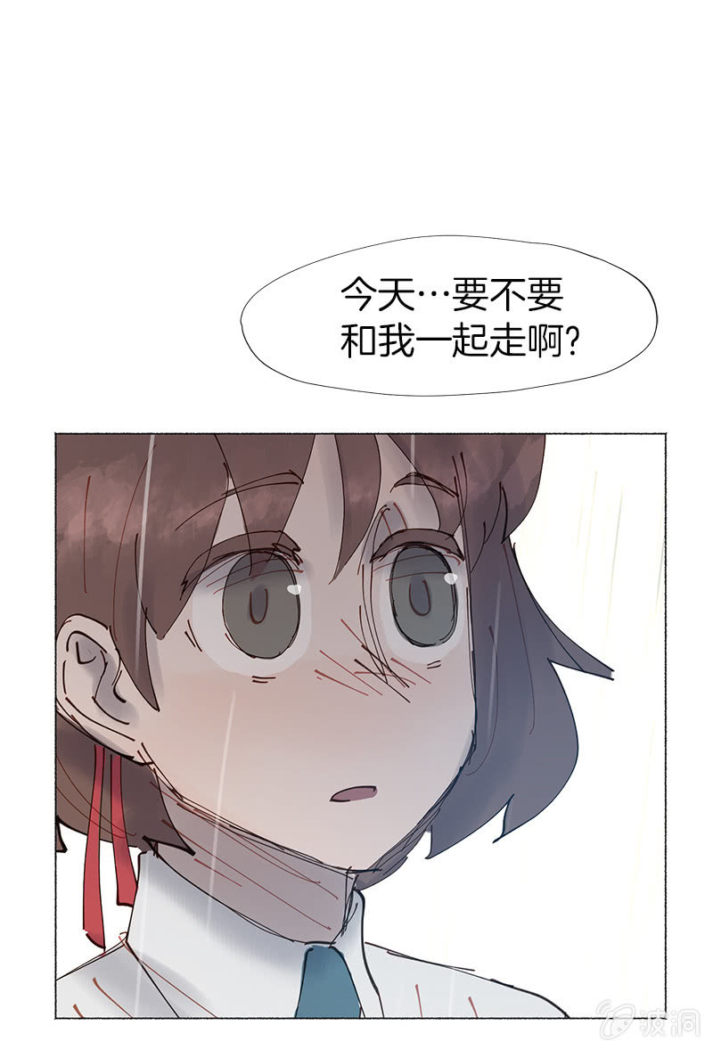 风波平息(1/2)-第58话