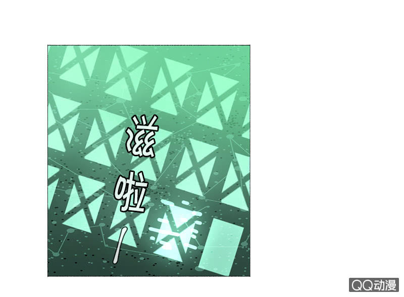 平凡的girl-第8话