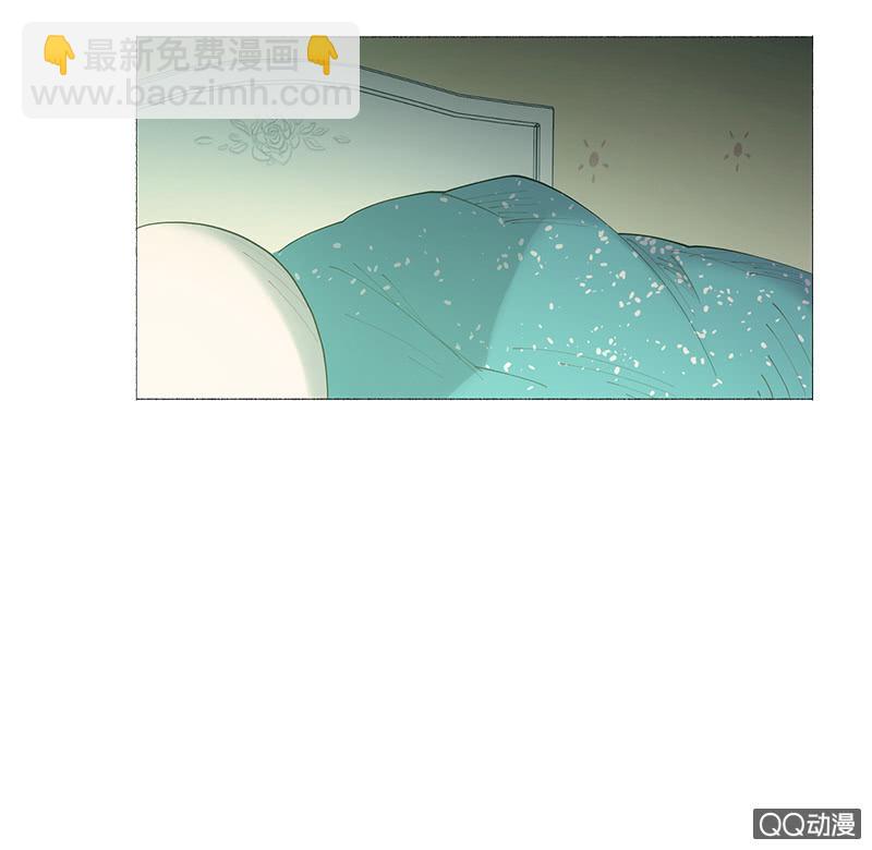 平凡的girl-第8话
