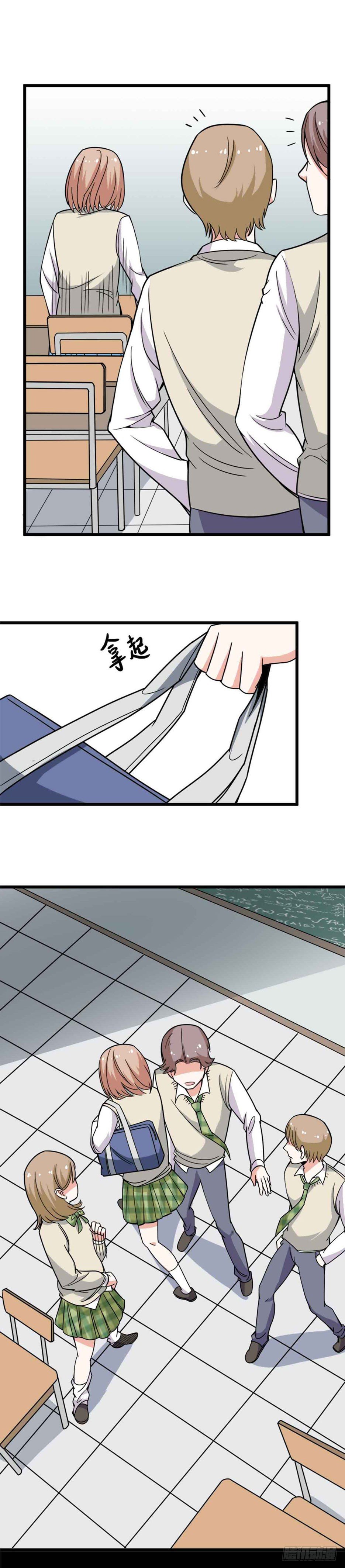 第十五话（上）群魔乱舞-第24话