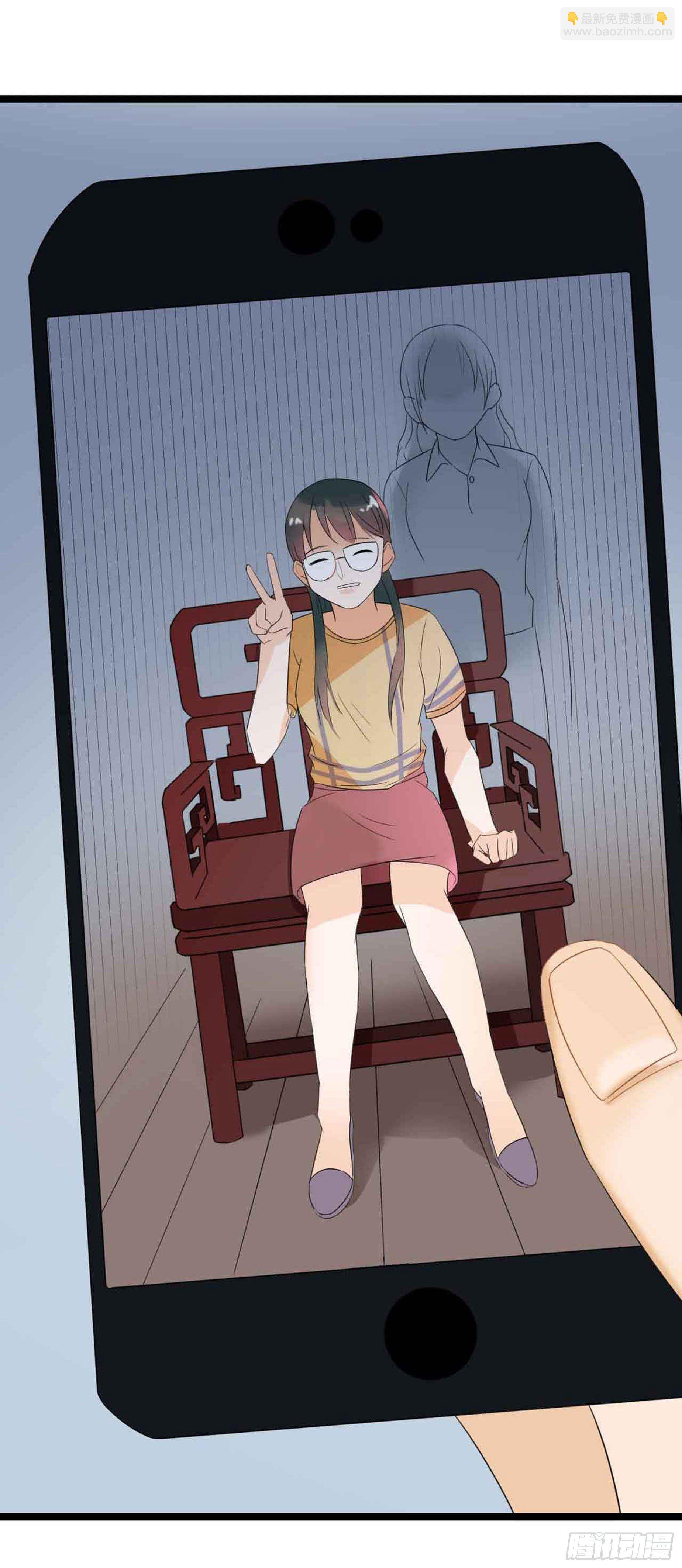 第二十一话（上）82号鬼屋-第36话