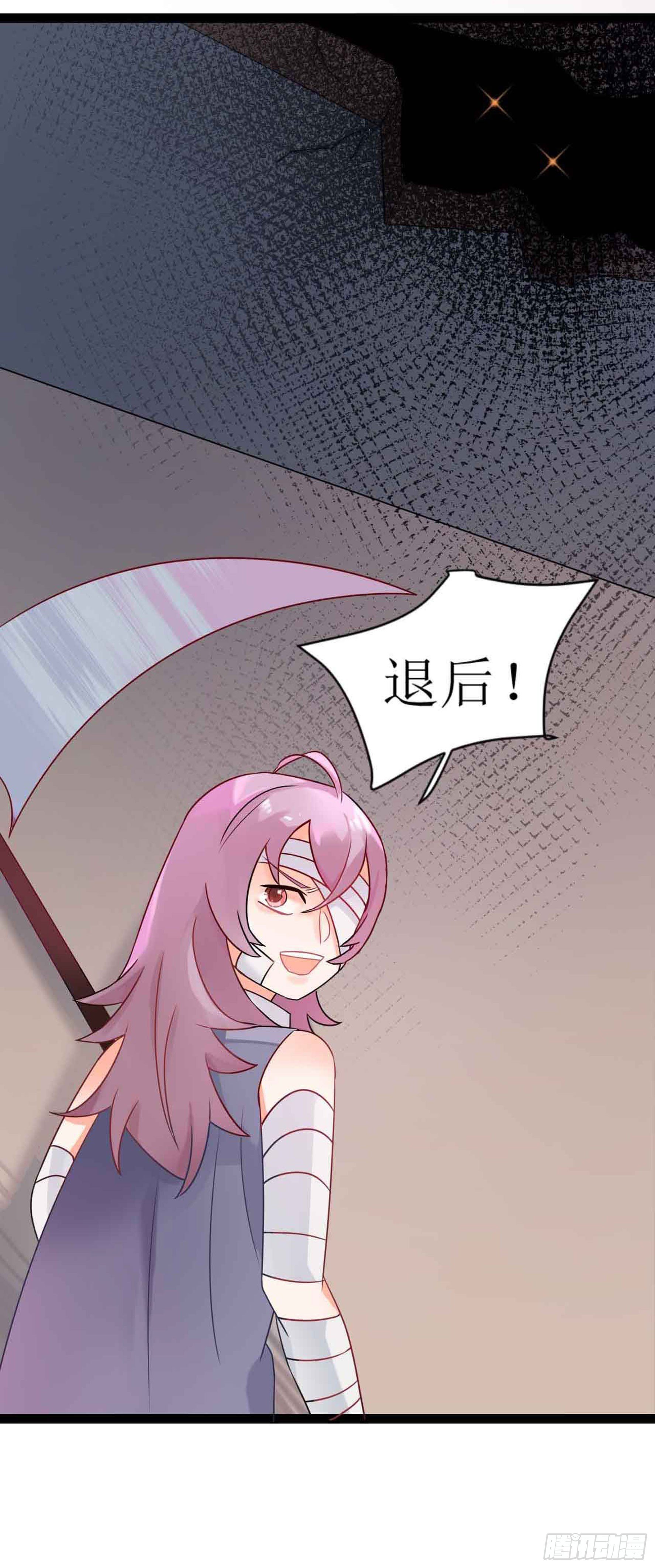 第二十二话（上） 画中的恶魔-第38话