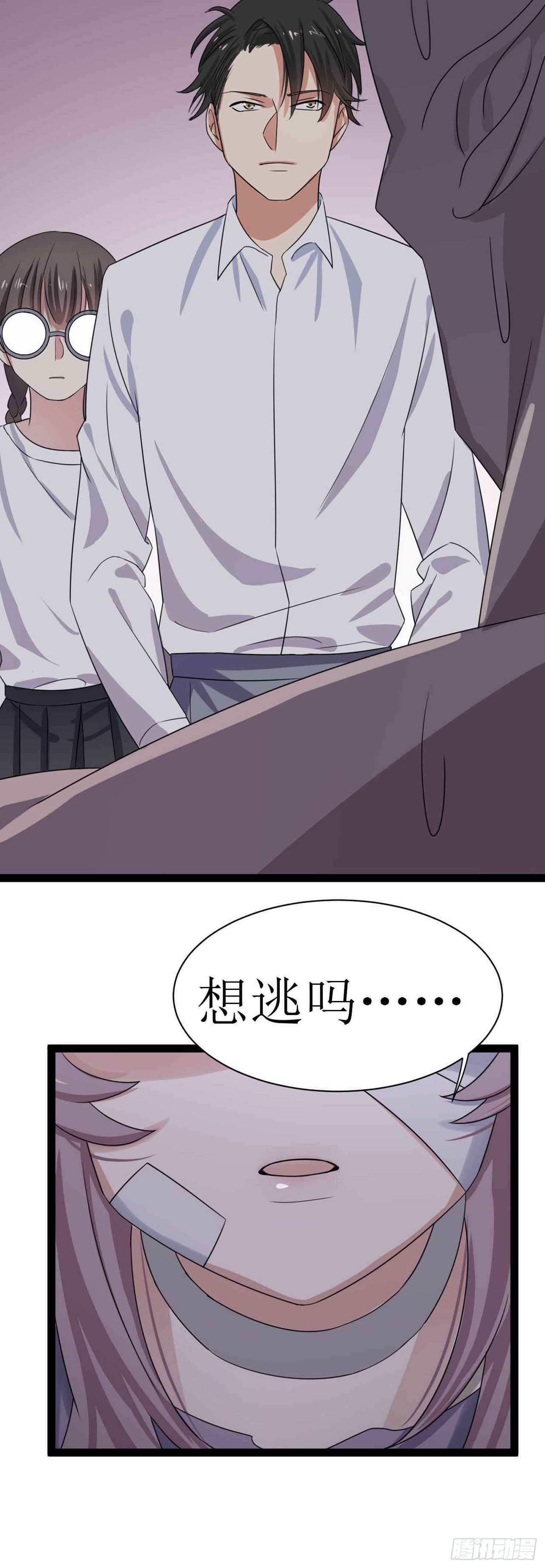 第二十三话（上）恶魔的计划-第40话