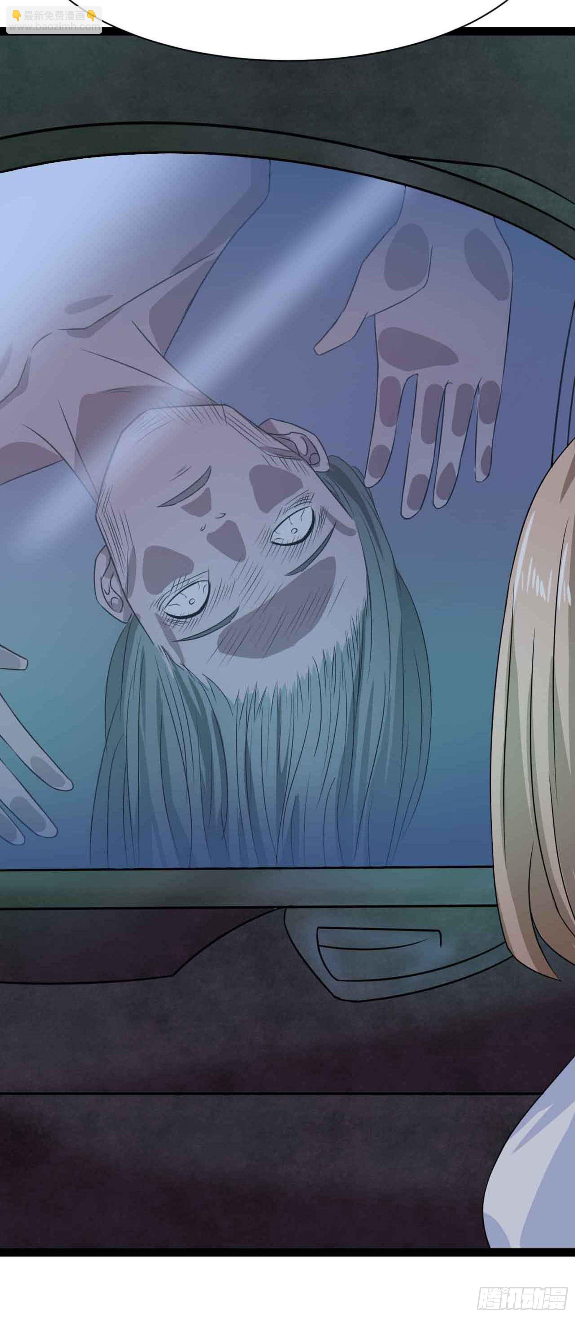 第二十四话（下）空间恶魔-第44话