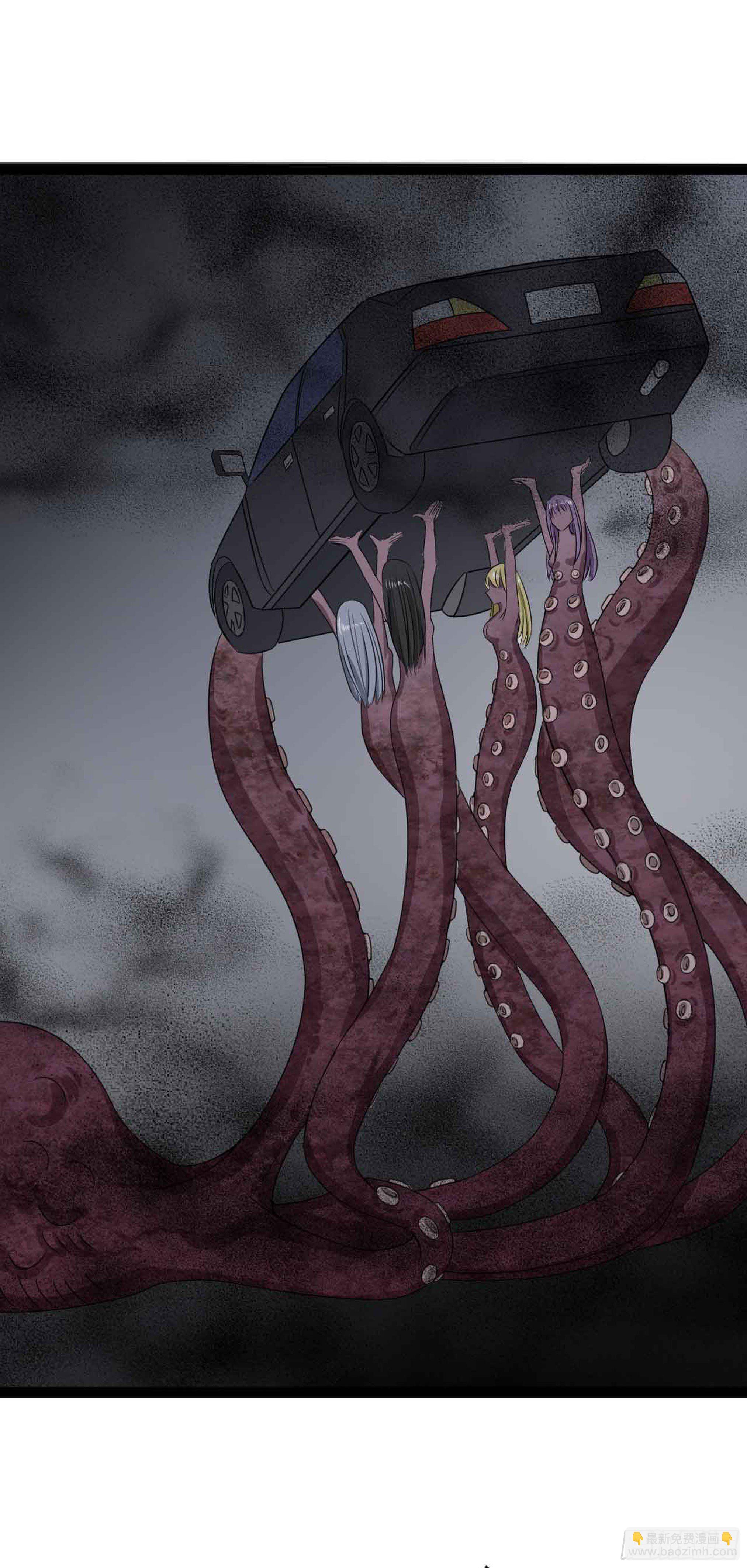 第二十五话（下）空间恶魔之二-第46话