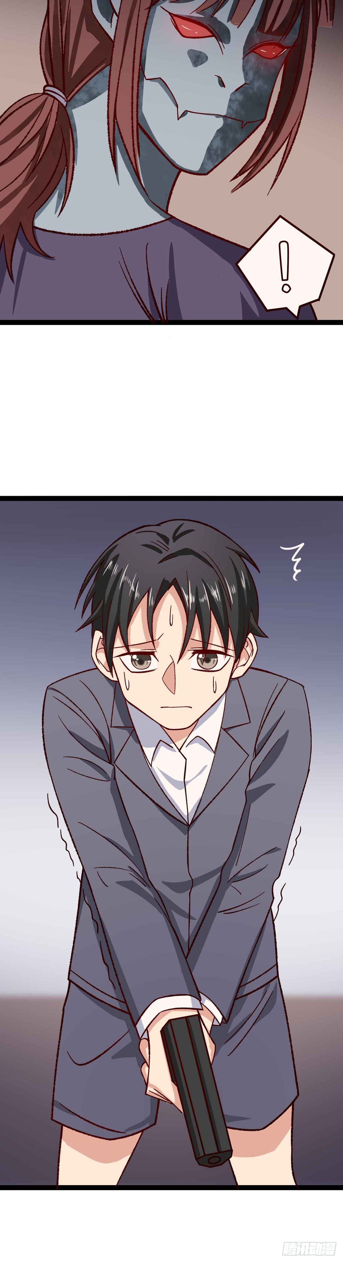 第二十八话（下）莫南与珂兰-第52话