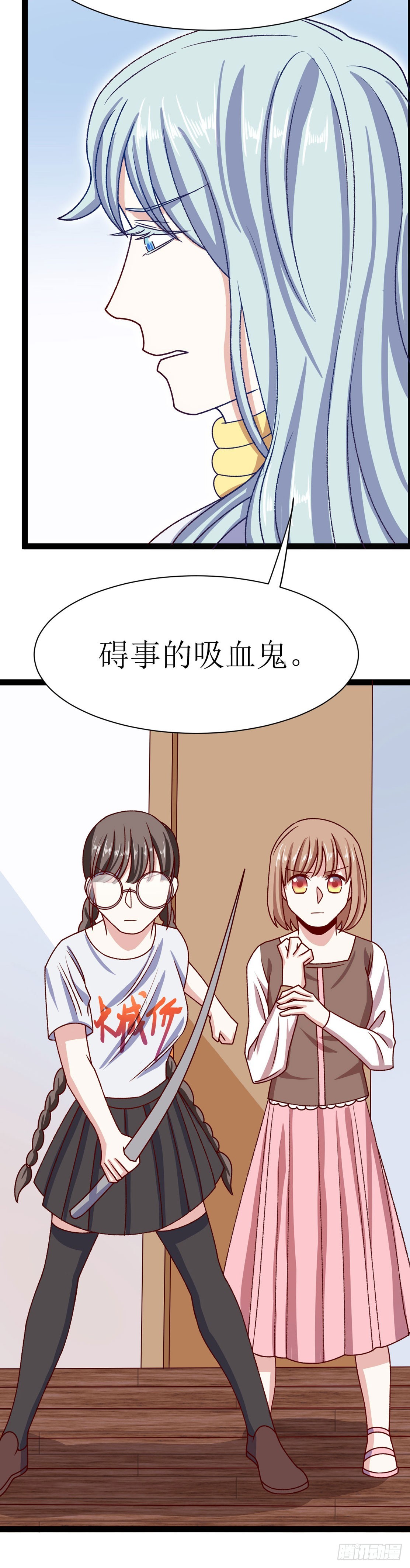 第三十三话 天使的愤怒（下）-第62话