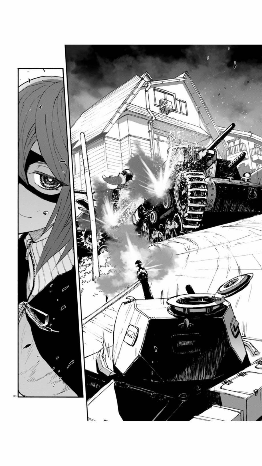 🍱少女与战车：缎带武士 第28话 第29页