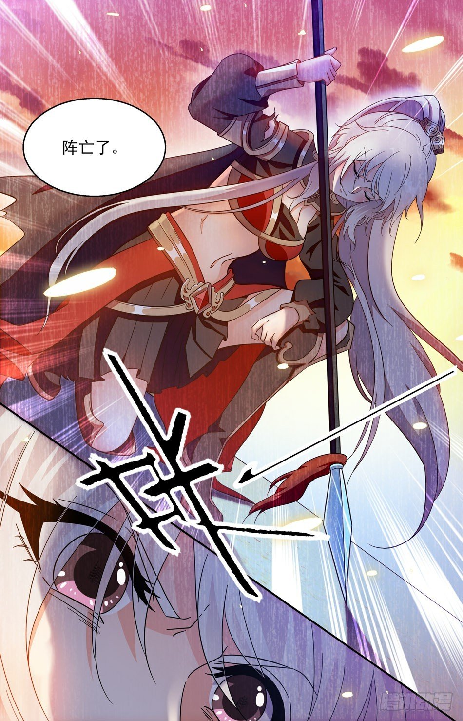 47 临别的承诺-第48话