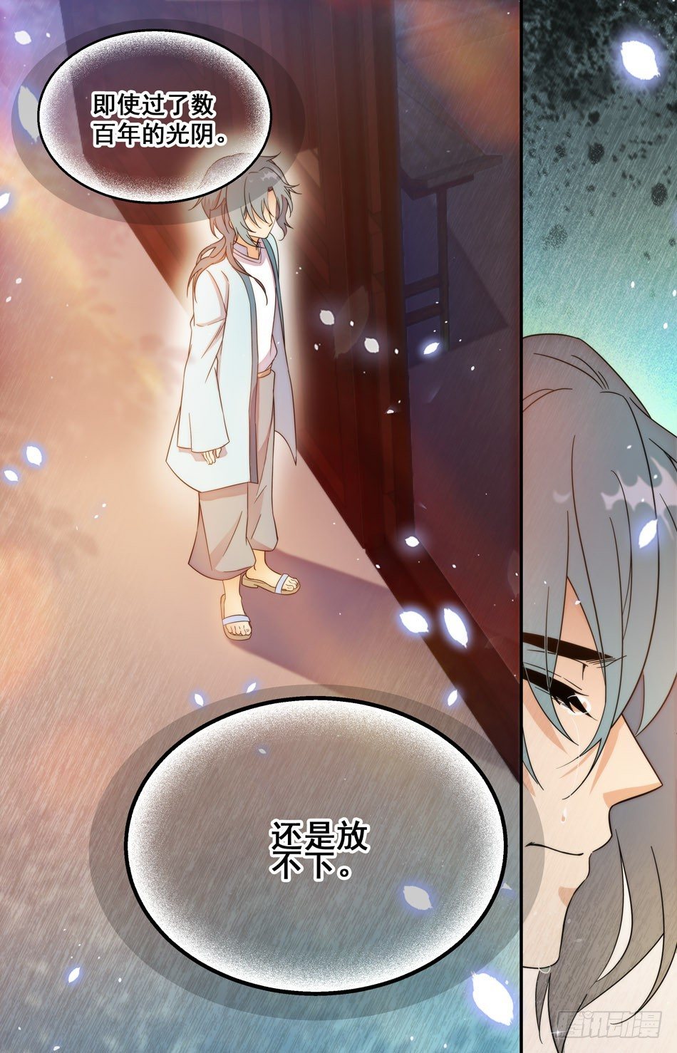 47 临别的承诺-第48话