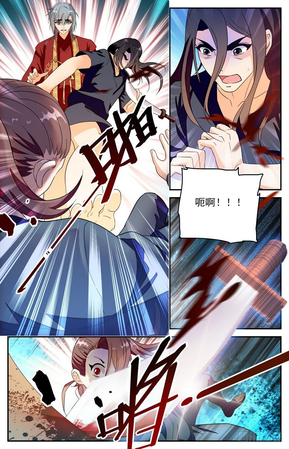 59 黄粱梦醒-第60话