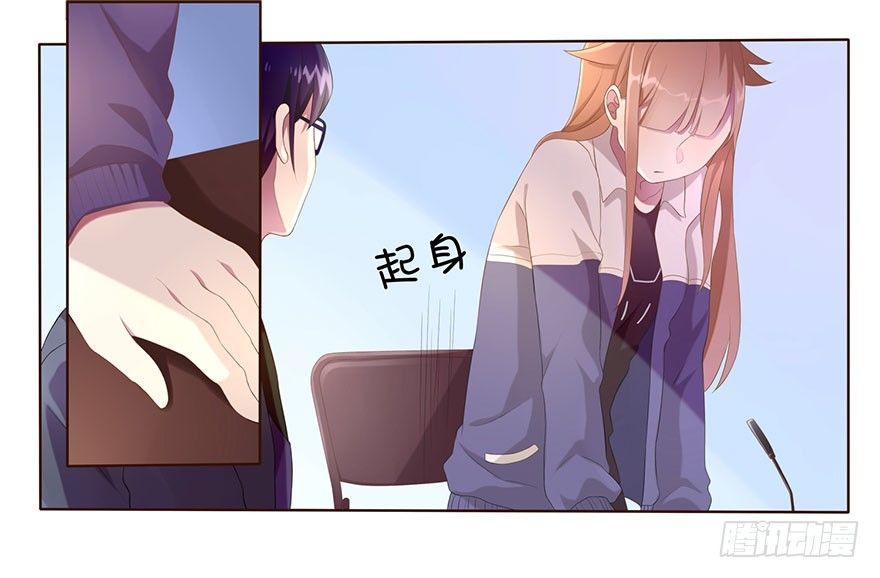 02  顶层的秘密(1/2)-第2话