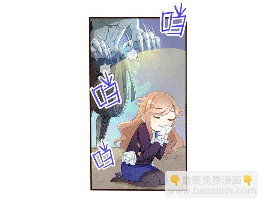 12 你是我的SSR-第12话