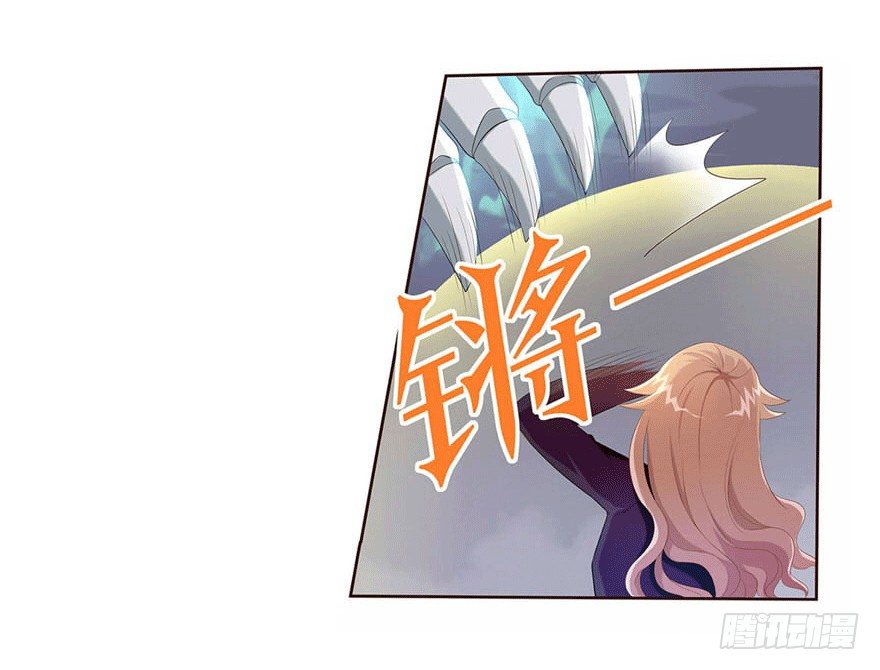 12 你是我的SSR-第12话