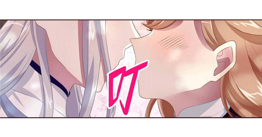 14 潜规则-第14话