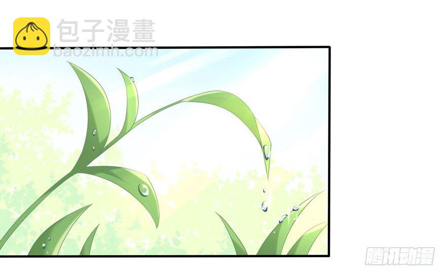 18 你是我的&hellip;&hellip;-第18话