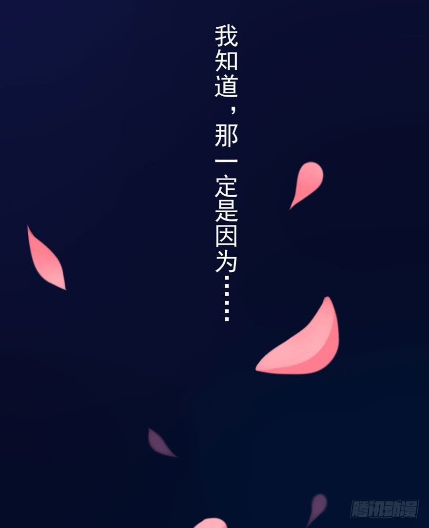 22 朝露之梦-第24话