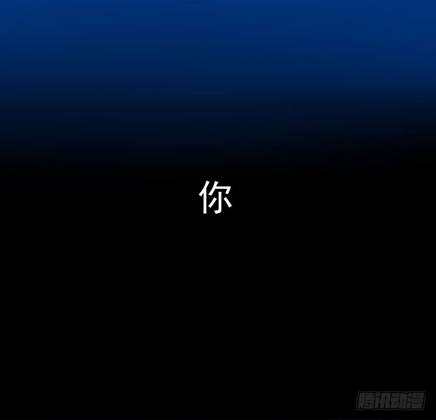 22 朝露之梦-第24话