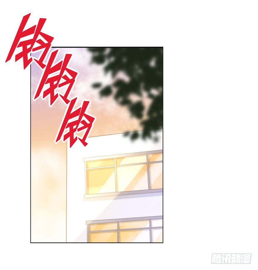 24 攻略对象？-第26话