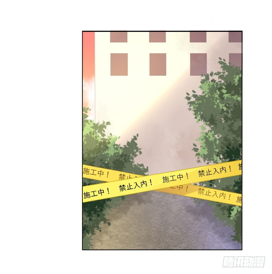 24 攻略对象？-第26话