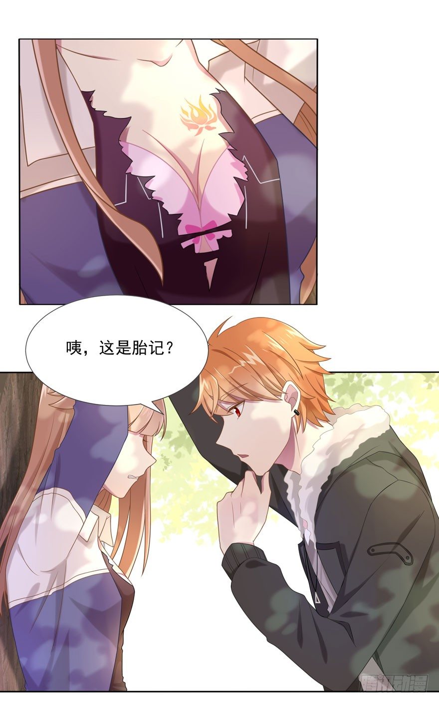 26 糟糕的照片-第28话