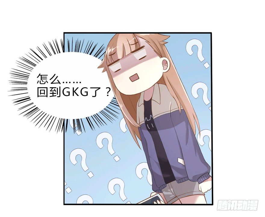 04 开始游戏吧(1/2)-第4话