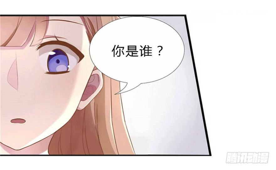 04 开始游戏吧(1/2)-第4话