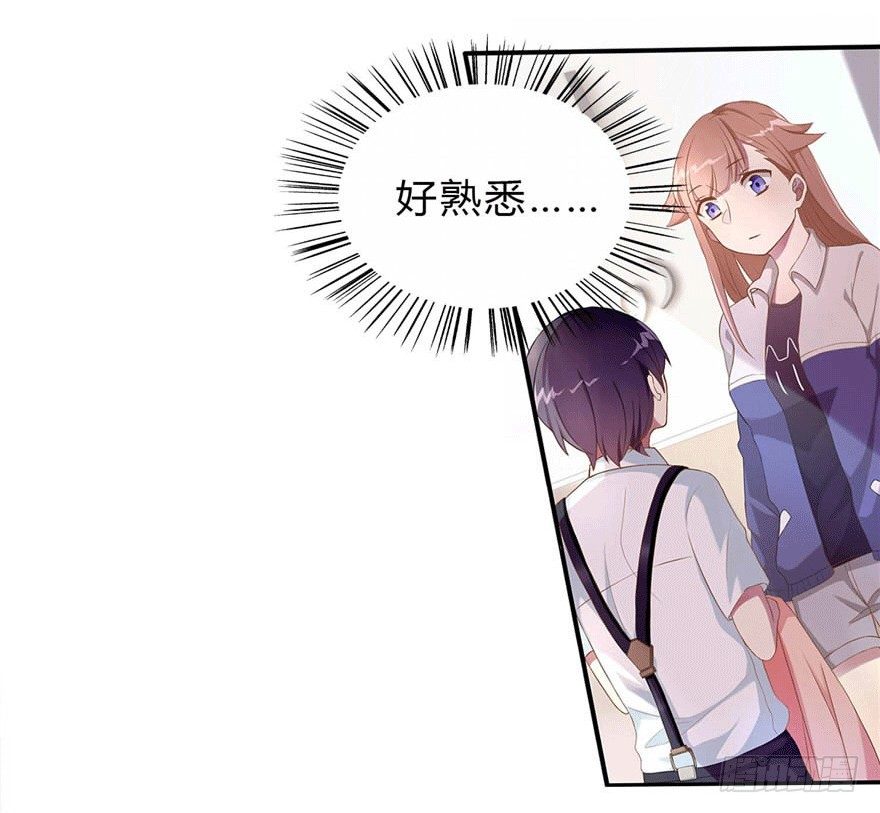 04 开始游戏吧(1/2)-第4话