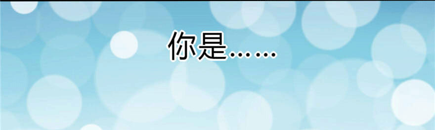 04 开始游戏吧(1/2)-第4话