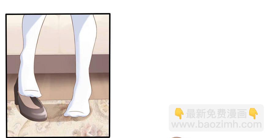 04 开始游戏吧(1/2)-第4话