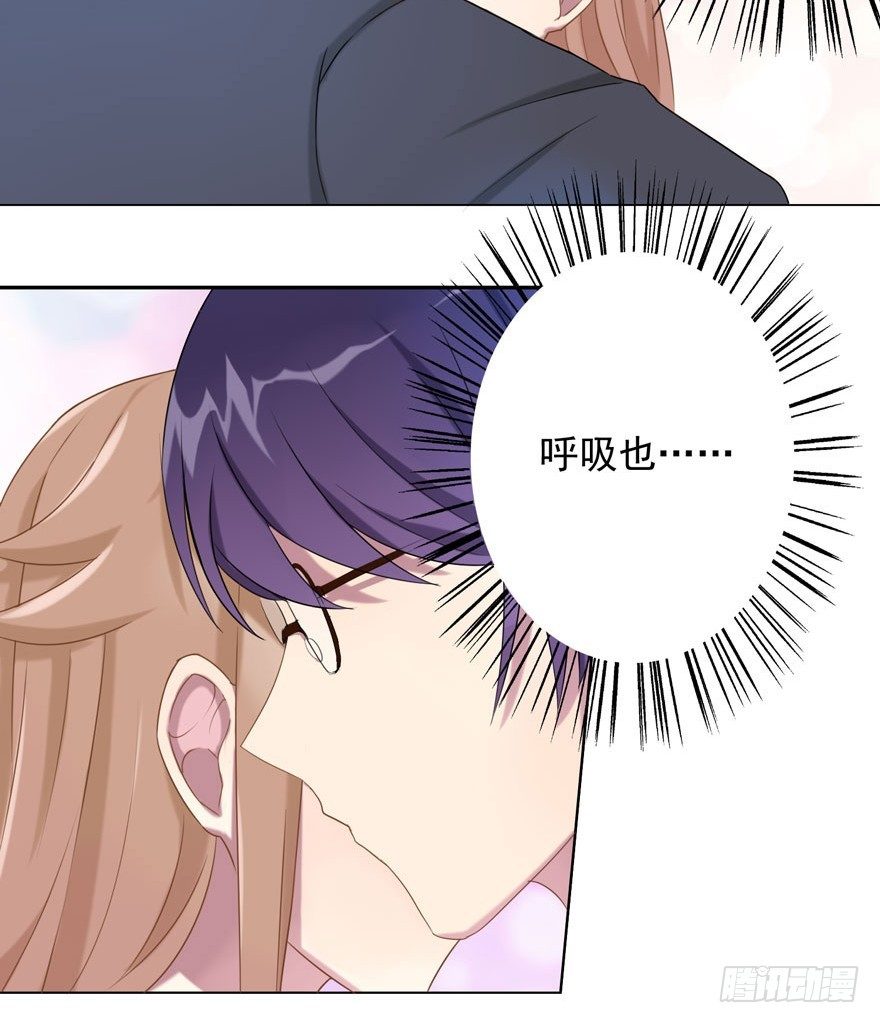 32 很高兴遇见你-第34话