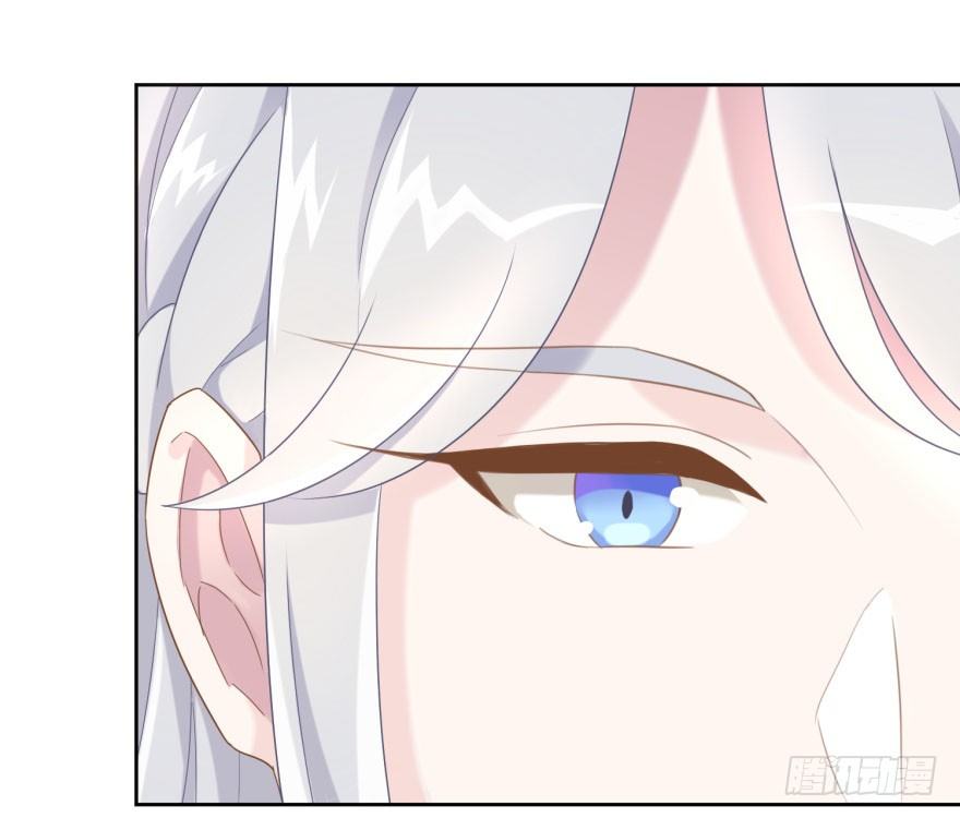 41 师徒关系？！-第44话