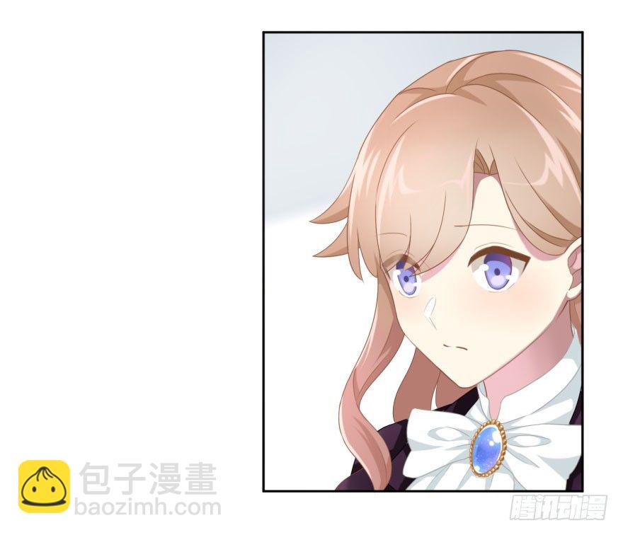 41 师徒关系？！-第44话