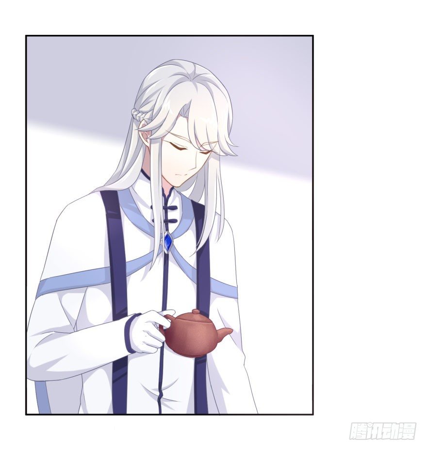 41 师徒关系？！-第44话