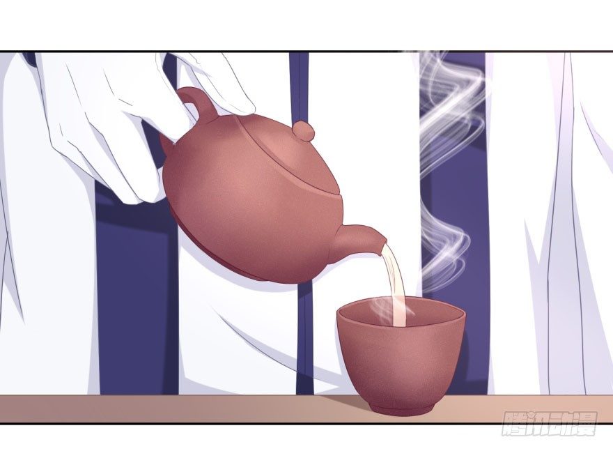 41 师徒关系？！-第44话