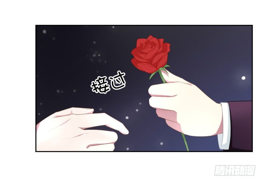 47 当众表白（上）-第50话