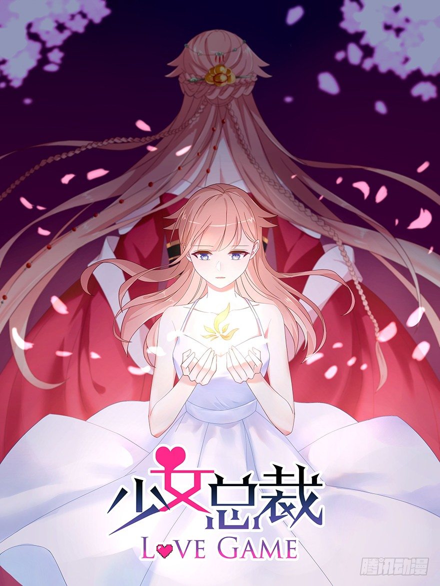 51 Let it go(1/2)-第54话