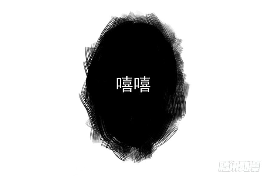 51 Let it go(1/2)-第54话