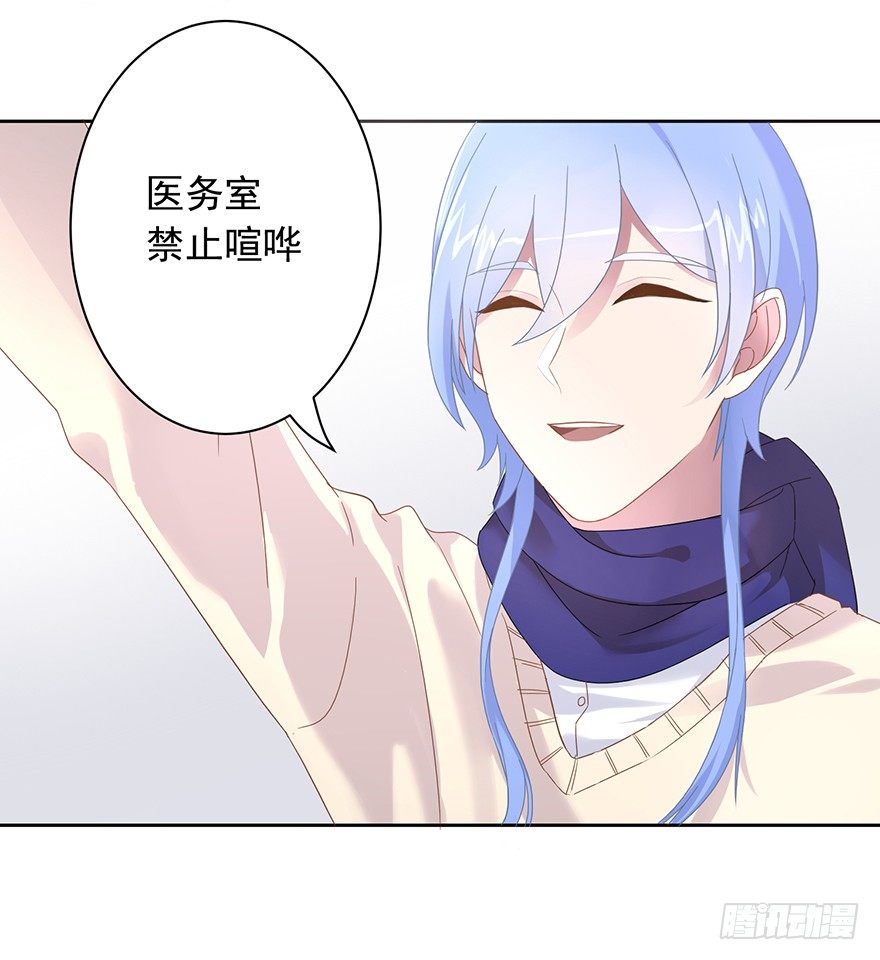 51 Let it go(1/2)-第54话