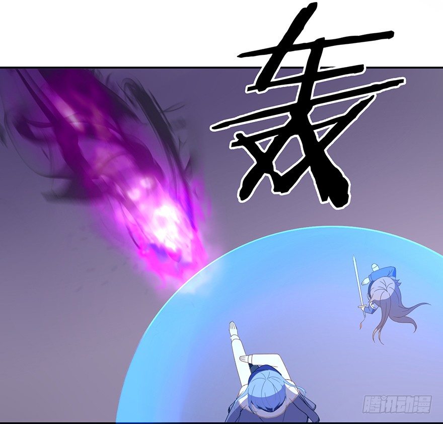 51 Let it go(1/2)-第54话