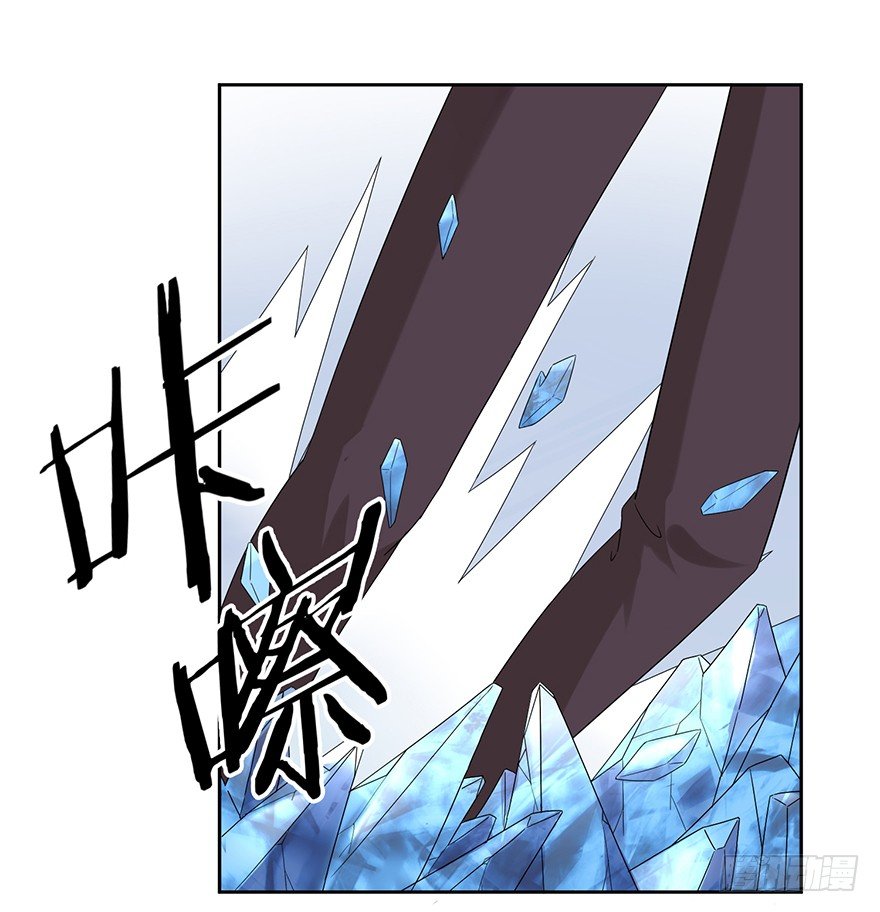 51 Let it go(1/2)-第54话