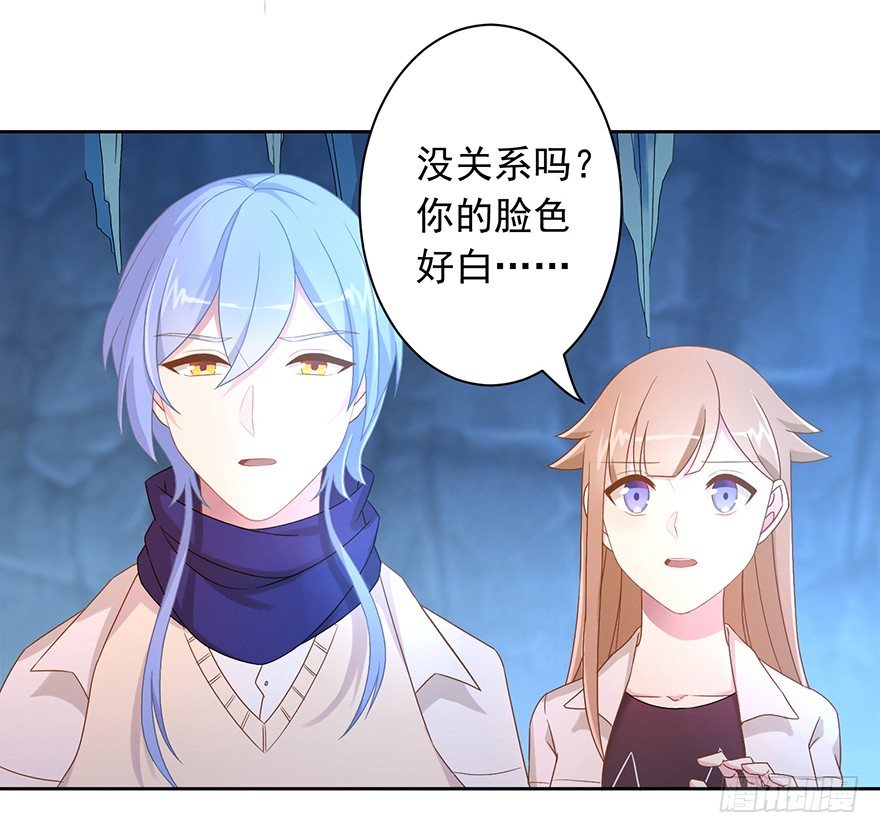 53 开启前世剧情-第56话