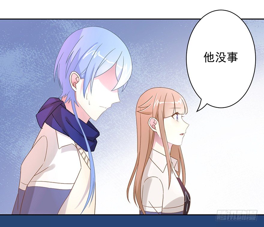 53 开启前世剧情-第56话