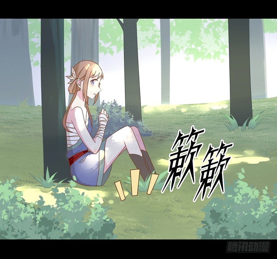 53 开启前世剧情-第56话