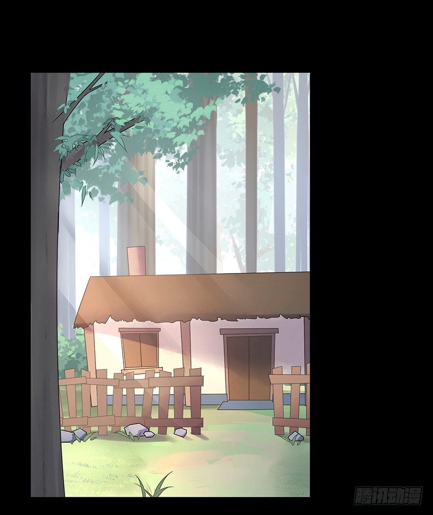 55 因剑而生（2）(1/2)-第58话