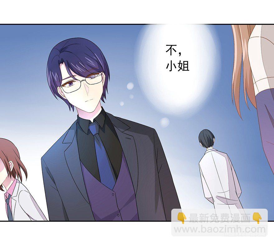 58 遥望-第62话